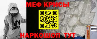 ПСИЛОЦИБИНОВЫЕ ГРИБЫ Изобильный