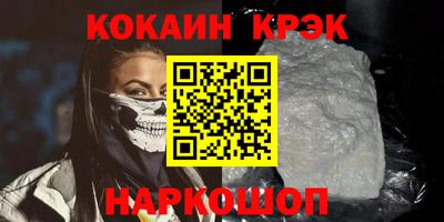 ПСИЛОЦИБИНОВЫЕ ГРИБЫ Изобильный