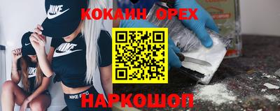 ПСИЛОЦИБИНОВЫЕ ГРИБЫ Изобильный