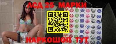 прущий лед Ирбит
