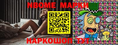 прущий лед Ирбит