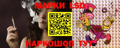 прущий лед Ирбит