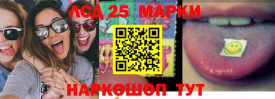 прущий лед Ирбит
