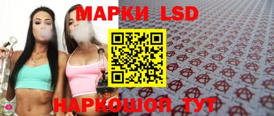 прущий лед Ирбит