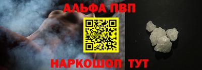 прущий лед Ирбит