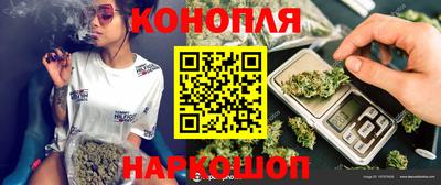 прущий лед Ирбит