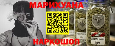 ПСИЛОЦИБИНОВЫЕ ГРИБЫ Изобильный