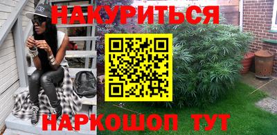 ПСИЛОЦИБИНОВЫЕ ГРИБЫ Изобильный