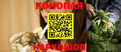 ПСИЛОЦИБИНОВЫЕ ГРИБЫ Изобильный
