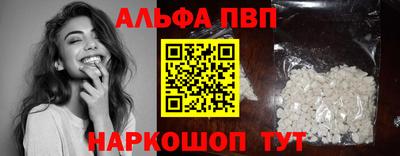 ПСИЛОЦИБИНОВЫЕ ГРИБЫ Изобильный