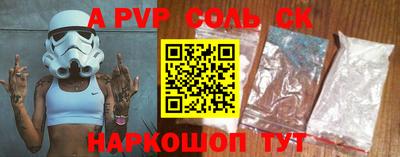 прущий лед Ирбит