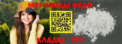 ПСИЛОЦИБИНОВЫЕ ГРИБЫ Изобильный