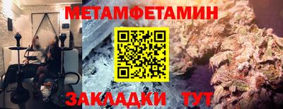 ПСИЛОЦИБИНОВЫЕ ГРИБЫ Изобильный