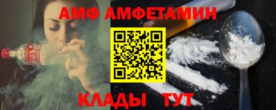 ПСИЛОЦИБИНОВЫЕ ГРИБЫ Изобильный