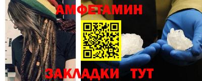 ПСИЛОЦИБИНОВЫЕ ГРИБЫ Изобильный
