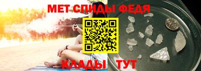 ПСИЛОЦИБИНОВЫЕ ГРИБЫ Изобильный