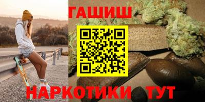 прущий лед Ирбит
