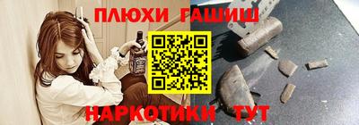 прущий лед Ирбит