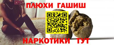 ПСИЛОЦИБИНОВЫЕ ГРИБЫ Изобильный