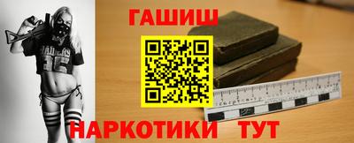 ПСИЛОЦИБИНОВЫЕ ГРИБЫ Изобильный