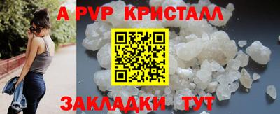прущий лед Ирбит