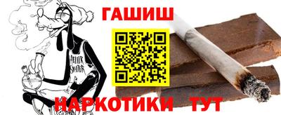 ПСИЛОЦИБИНОВЫЕ ГРИБЫ Изобильный