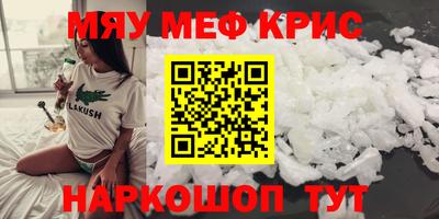 ПСИЛОЦИБИНОВЫЕ ГРИБЫ Изобильный