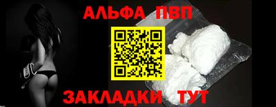 прущий лед Ирбит